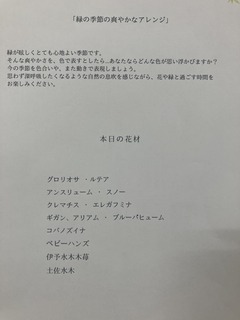 IMG_4518.jpeg